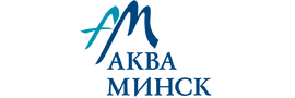 Лого Предприятие Аква-Минск